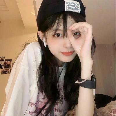 出手吧!女生